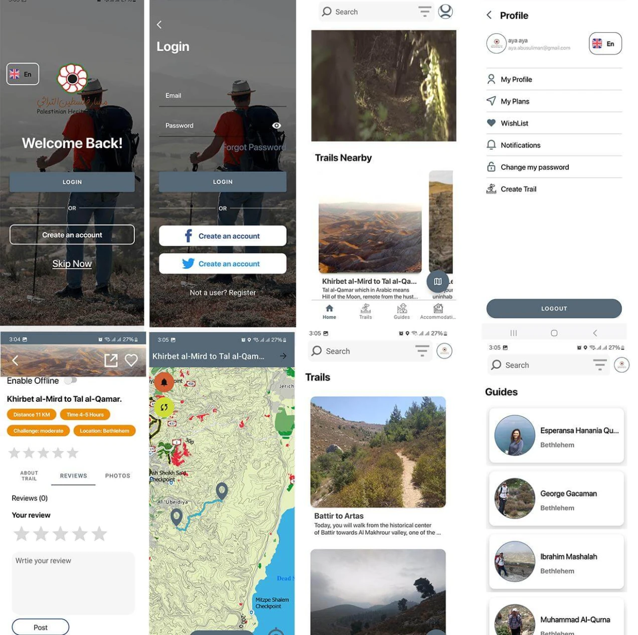Palestine Heritage Trail App