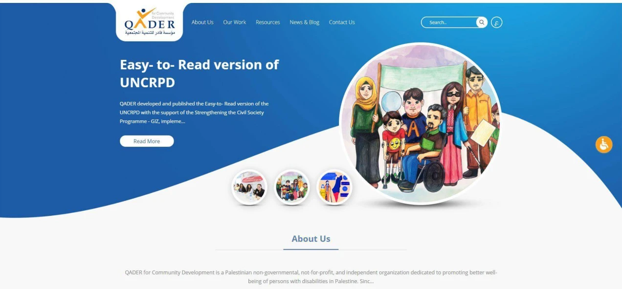 Qader for Community Development Website
