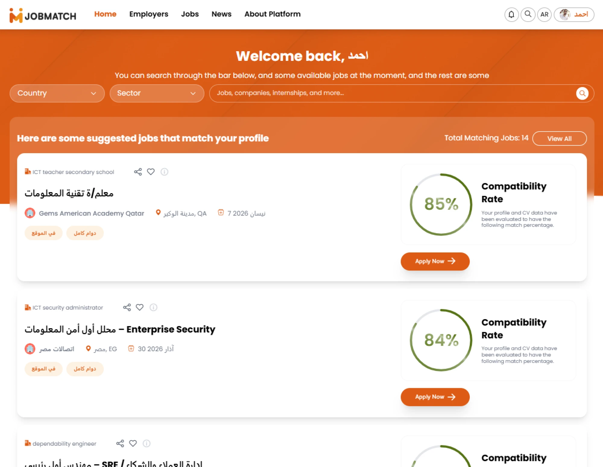 Job Match Platform