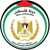 Bethlehem Governorate Logo