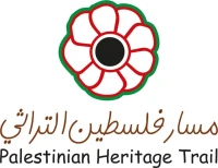 Palestinian Heritage Trail Logo