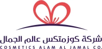 Alam Al-Jamal Logo