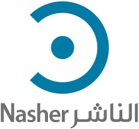 Al Nasher Advertising Company Logo