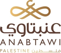 Anabtawi Sweets Logo