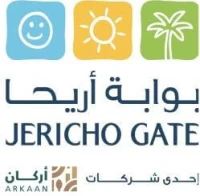 Jericho Gate Logo