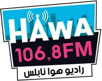 Hawa Nablus Logo