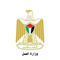Ministry Of Labor Logo