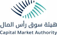 Palestine Capital Market Authority Logo