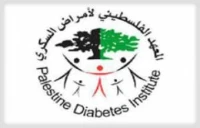 Palestine Diabetes Institution Logo