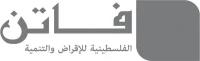 Palestine for Credit and Development - FATEN Logo