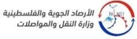 Palestinian Meteorological Department Logo