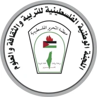 Pncecs Logo