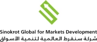 Sunqrot Global Markets Development Logo