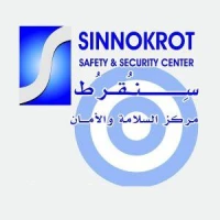 Sinnokrot Safety Center Logo