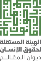 The Independent Commission For Human Rights - ICHR