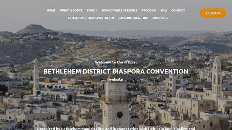 Bethlehem District Diaspora Convention Website