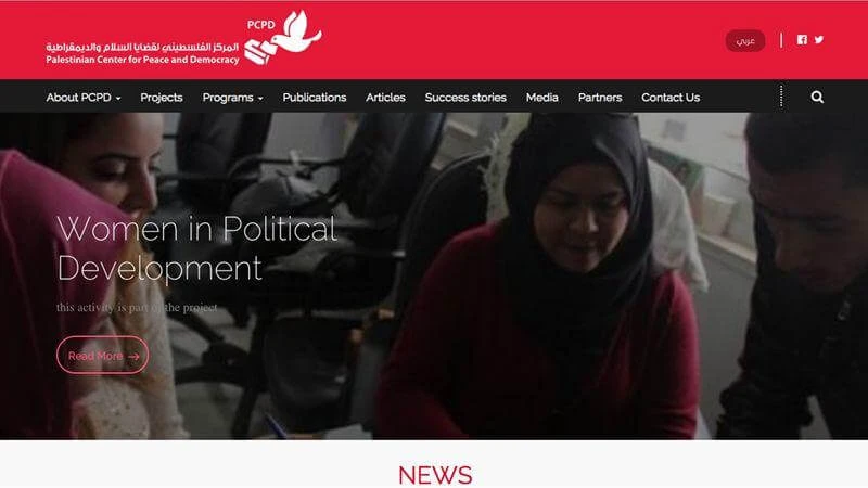 Palestinian Center for Peace and Democracy