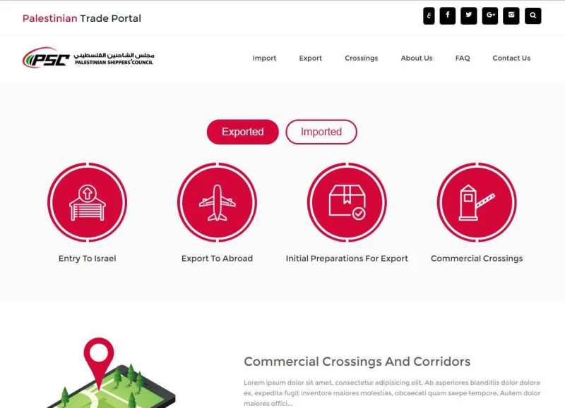 Palestinian Trade Portal
