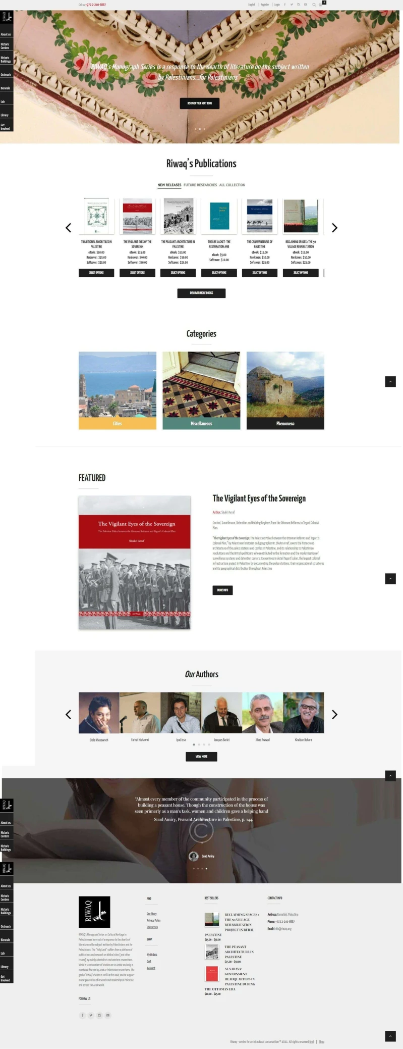 RIWAQ Organization eBook Platform